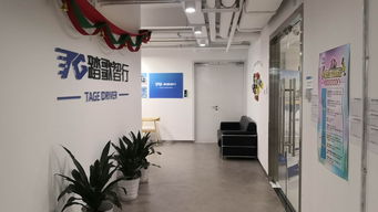 看準網技術開發(fā) 驅動職業(yè)信息透明化的技術引擎