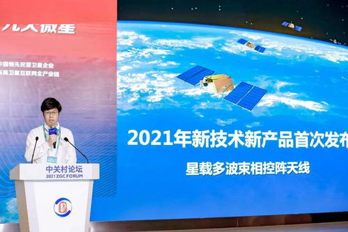 科技改變生活 揭秘背后的黑科技技術開發(fā)